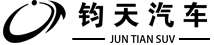 景德鎮(zhèn)雙周公路建設(shè)有限公司