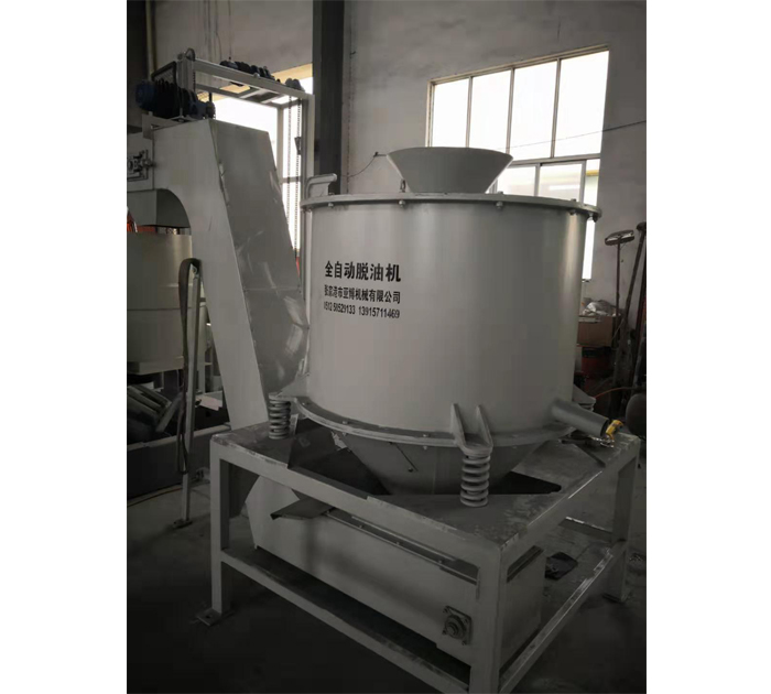 LXZ系列鋁屑脫油機(jī)