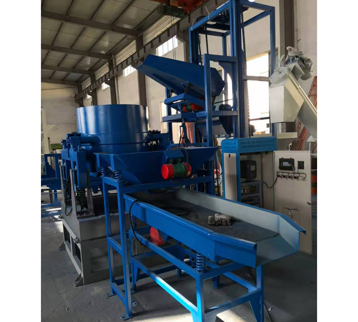 五金件脫油機(jī)