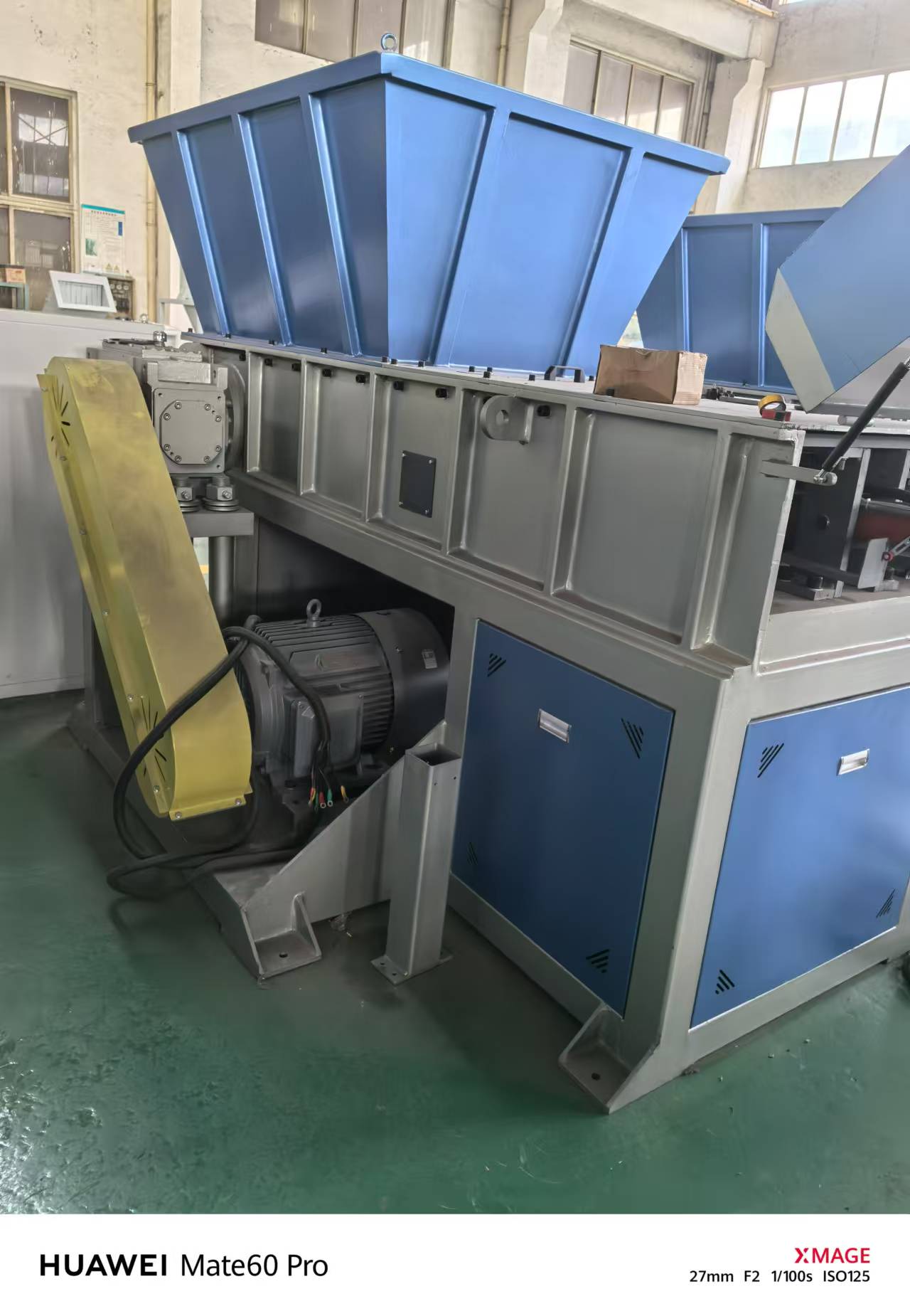 鐵屑撕碎機(jī)